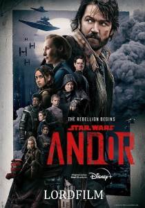 Андор 2 сериал 2022