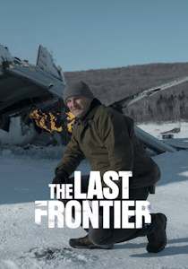 Последний рубеж (2025) сериал